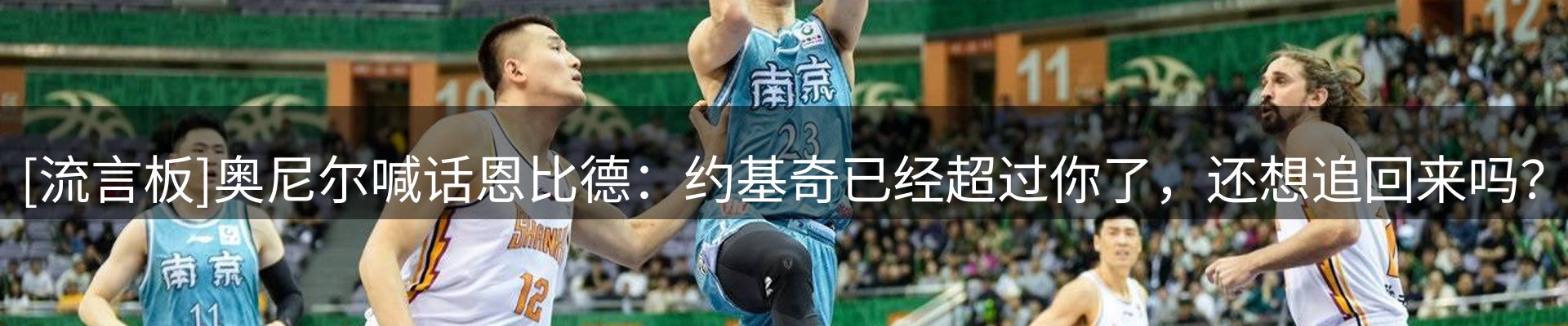 球盟会要闻